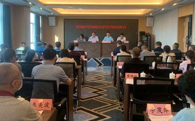 恩替卡韦2020全国降价，恩替卡韦2020全国降价 