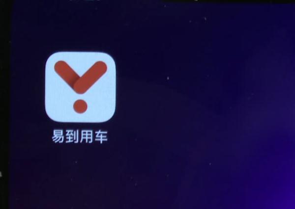 新浪微博登陆不了，新浪邮箱无法登陆（一APP突然无法登录）