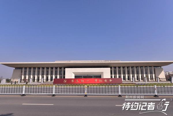 荆州职业技术学校，荆州职业技术学院怎么样好不好（荆州首屈一指的综合报告厅）