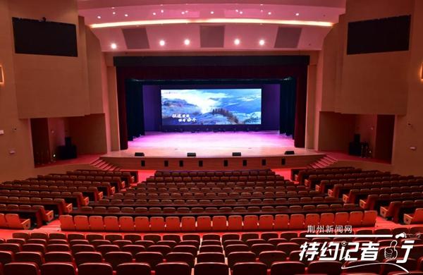 荆州职业技术学校，荆州职业技术学院怎么样好不好（荆州首屈一指的综合报告厅）