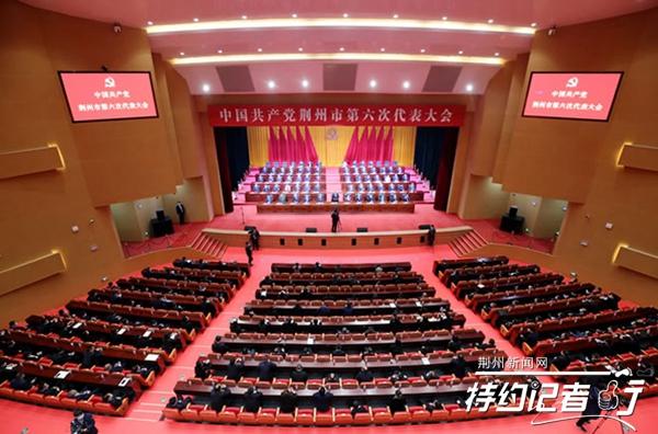 荆州职业技术学校，荆州职业技术学院怎么样好不好（荆州首屈一指的综合报告厅）