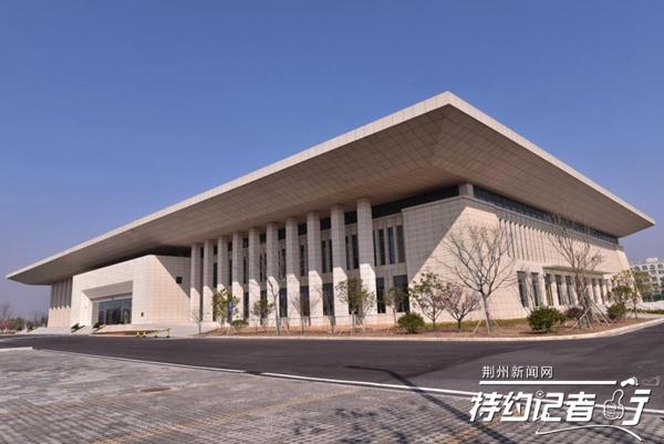 荆州职业技术学校，荆州职业技术学院怎么样好不好（荆州首屈一指的综合报告厅）