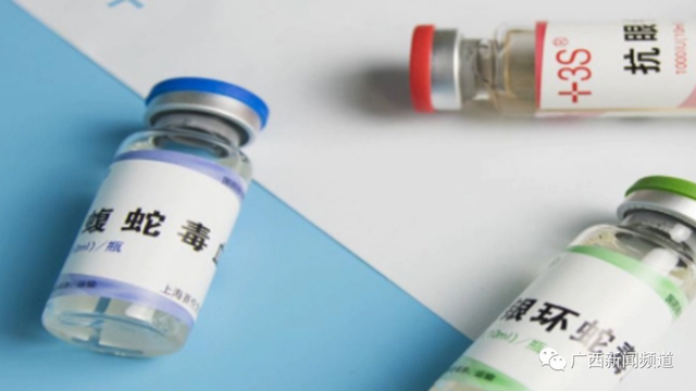 蛇的种类有哪些，蛇的种类有哪些图片（城市里最常见这两种毒蛇……）