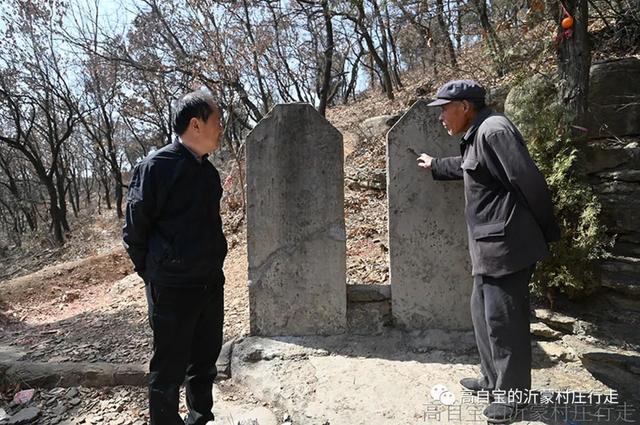 山东临沂东师古村，东师古村恐怖在哪儿（爬上朝山看库区）