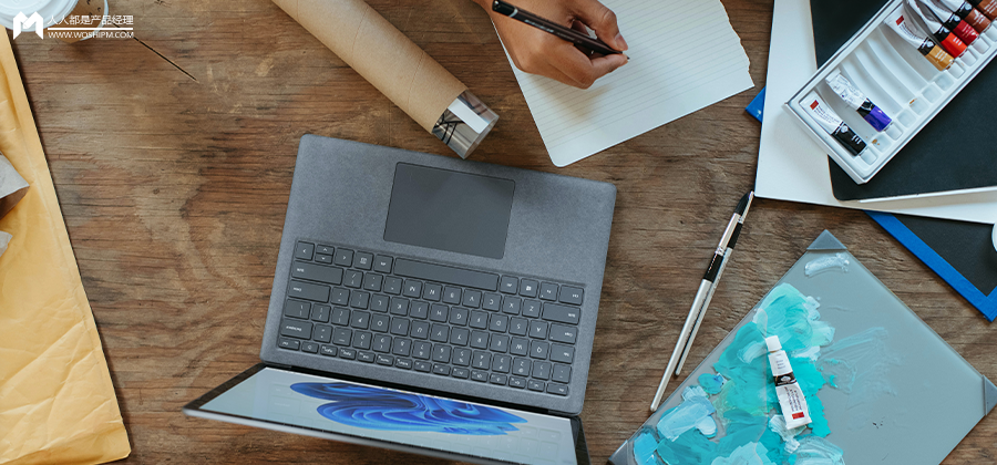 产品设计案例分析（产品冷思考）