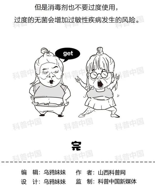 灰尘来自什么地方，灰尘从哪些地方来的（为什么家里还是有灰尘）