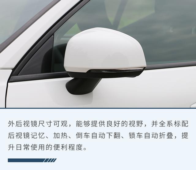 长安volvo，长安沃尔沃是怎么回事（不会被“少数派”遗忘的选择）