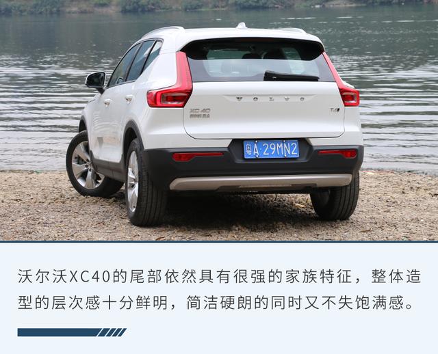 长安volvo，长安沃尔沃是怎么回事（不会被“少数派”遗忘的选择）