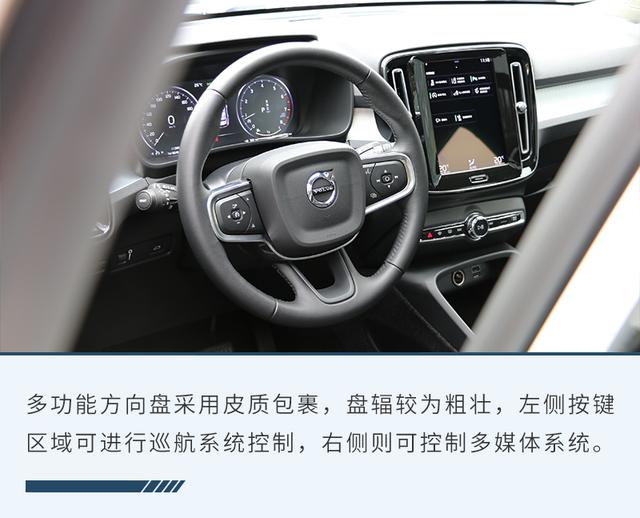 长安volvo，长安沃尔沃是怎么回事（不会被“少数派”遗忘的选择）