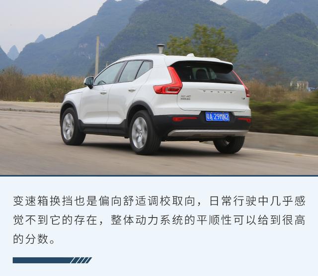 长安volvo，长安沃尔沃是怎么回事（不会被“少数派”遗忘的选择）