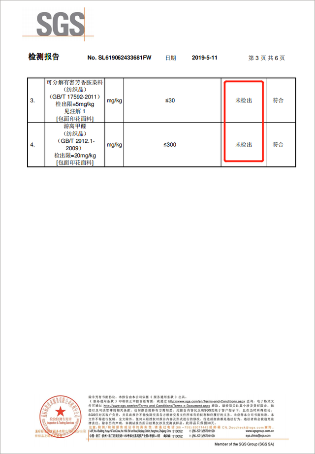 妈咪包哪个牌子比较实用，妈咪包买什么样的好（不到百元，外出春游轻松搞定）