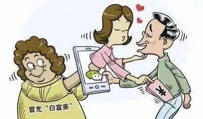 第五人格闺蜜头像，第五人格//闺蜜头像微信（“戏精”女子装“白富美”、扮高材生）