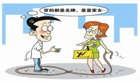 第五人格闺蜜头像，第五人格//闺蜜头像微信（“戏精”女子装“白富美”、扮高材生）