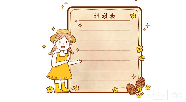 上海开放大学上课是怎么安排的，上海开放大学直播课程怎么上（“神兽”回家上网课）