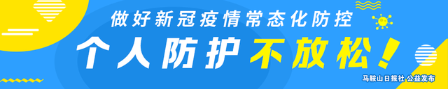 直播预告文案，带你走进啤酒的世界