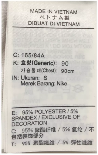 耐克鞋真假怎么分辨真假,耐克鞋真假怎么分辨真假鞋底(Nike爆款单品老是踩雷) 耐克鞋真假怎么分辨真假,耐克鞋真假怎么分辨真假鞋底(Nike爆款单品老是踩雷)