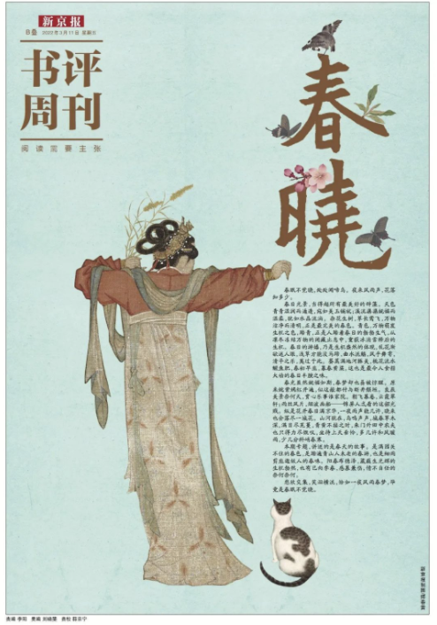 怎么用粘土做起泡胶，用粘土怎么做起泡胶（只有香菜星人才知道）