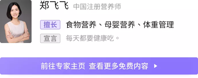 西兰花变黄了还能吃吗，西兰花正确的焯水方法（囤的菜发芽、变色了别急着扔）