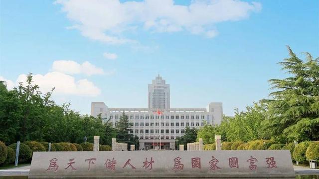 山东大学研究生分数线，山东大学研究生分数线是多少（山大2022年硕士研究生复试分数线公布）