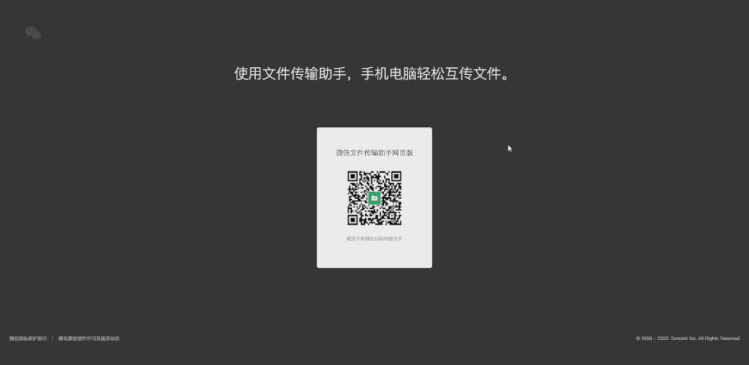微信凭证能代替购物小票吗，微信账单可以作为消费凭证吗（久等了，微信发布新功能）