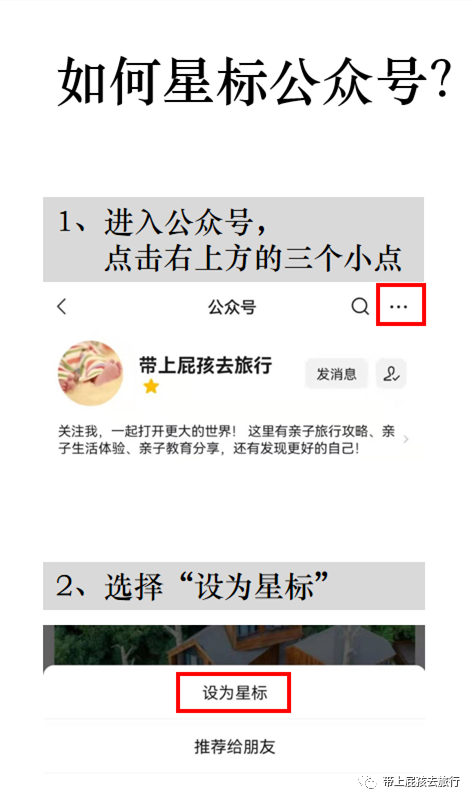 当当购物券(当当优惠券和优惠码怎么共用)