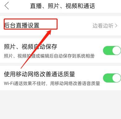 拼多多后台管理(拼多多商家退店入口)
