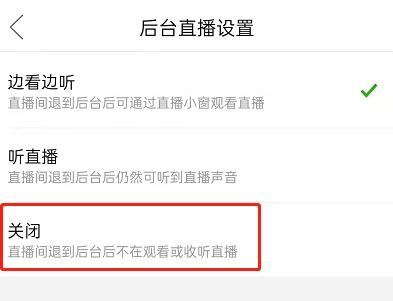 拼多多后台管理(拼多多商家退店入口)