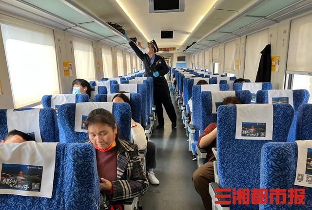 长沙到张家界怎么去最方便，从长沙到张家界怎么走（18对“城铁快巴”新增硬座、硬卧两种席别）