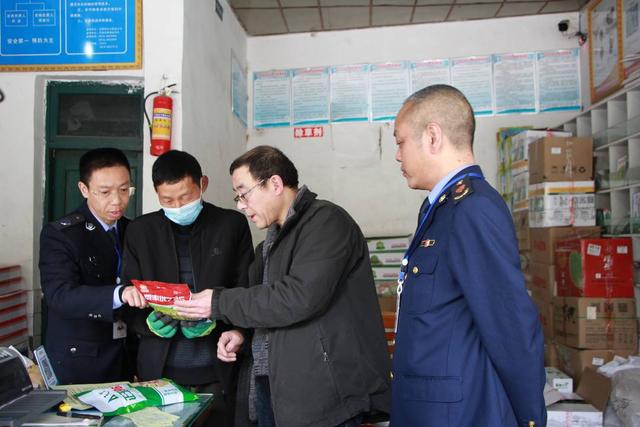 贵烟100价格表和图片，贵烟35元一包照片（四川万源营造和美舒心市场让群众放心消费）