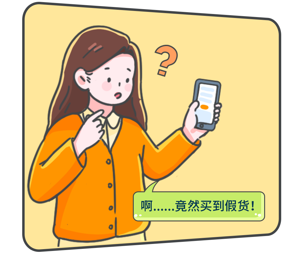 2315(12315疫情防控投诉)"