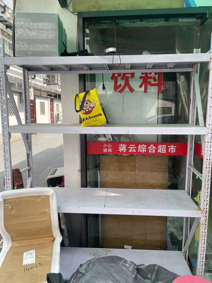 快递站几点关门(快递站点晚上几点关门)
