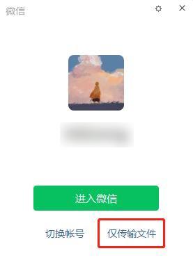 微信凭证能代替购物小票吗，微信账单可以作为消费凭证吗（久等了，微信发布新功能）