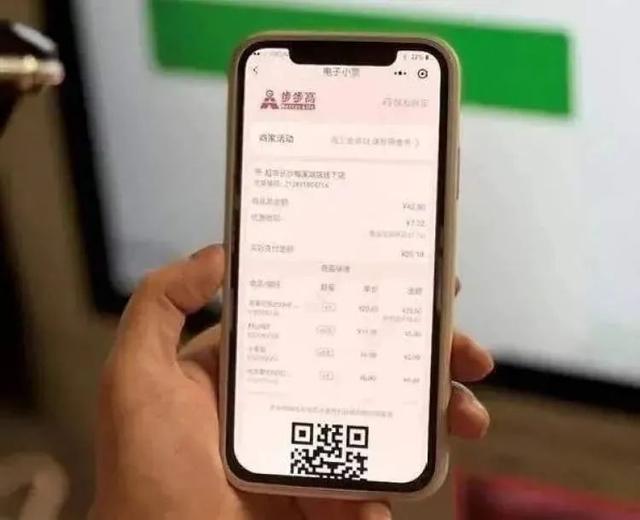 微信凭证能代替购物小票吗，微信账单可以作为消费凭证吗（久等了，微信发布新功能）