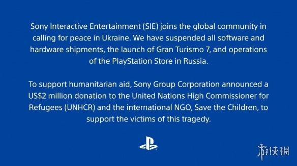 挂梯子是什么意思，整理了一波可用的梯子（俄罗斯受到的游戏制裁和世界第一的黑客组织）