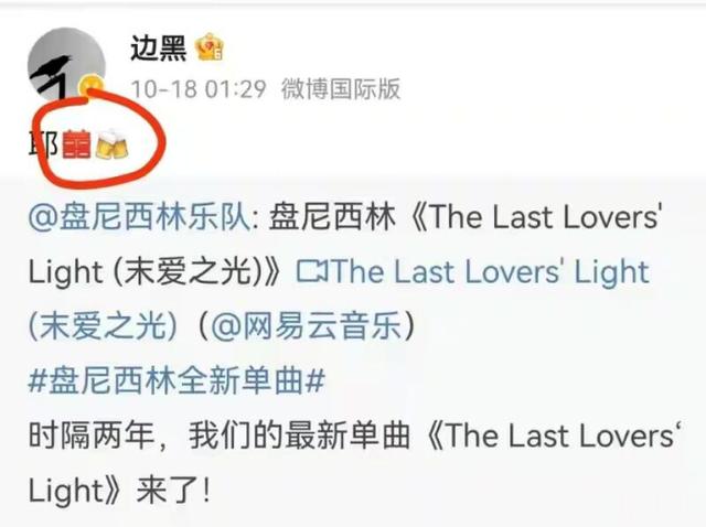 马思纯最近情况，马思纯的近况（马思纯晒照庆34岁生日）