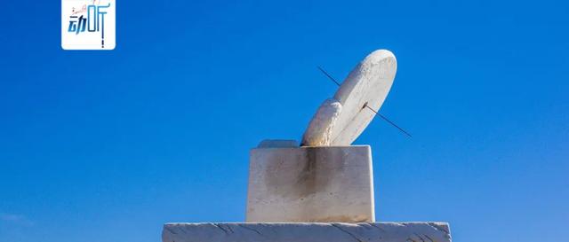 下午2点到3点是什么时辰，晚上8点到9点是什么时辰（夜读丨细说十二时辰）