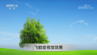 人体悬浮魔术揭秘，难以解释的“人体悬浮术”（为啥眼前经常有小黑点在飘）