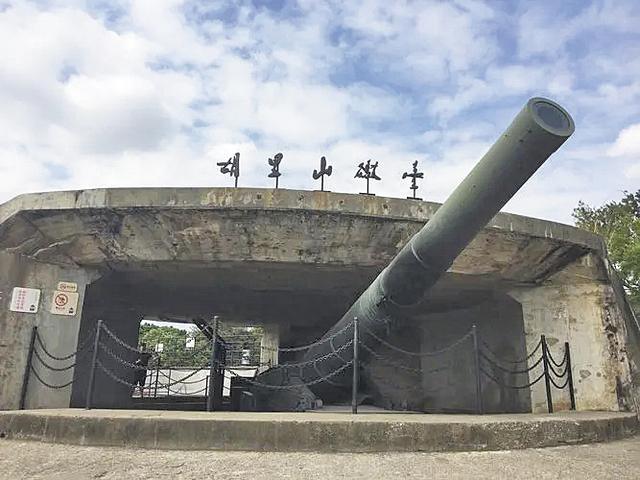 大炮台的回声