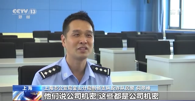 情感挽回公司十大排名，正规情感挽回公司排名（揭秘“情感挽回大师”的千层套路）