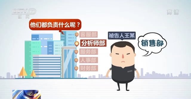 情感挽回公司十大排名，正规情感挽回公司排名（揭秘“情感挽回大师”的千层套路）