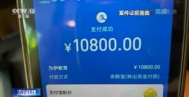 情感挽回公司十大排名，正规情感挽回公司排名（揭秘“情感挽回大师”的千层套路）