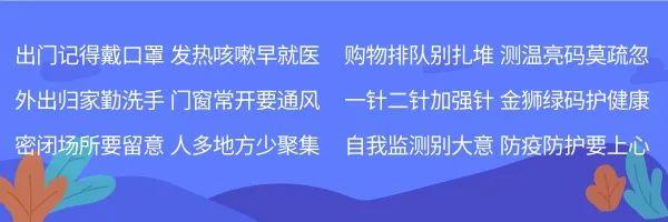 南庄中学（教师节）