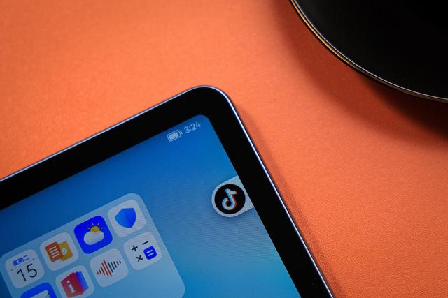 平板电脑怎么分屏，儒教网平板电脑可不可以分屏（新一代HUAWEI）