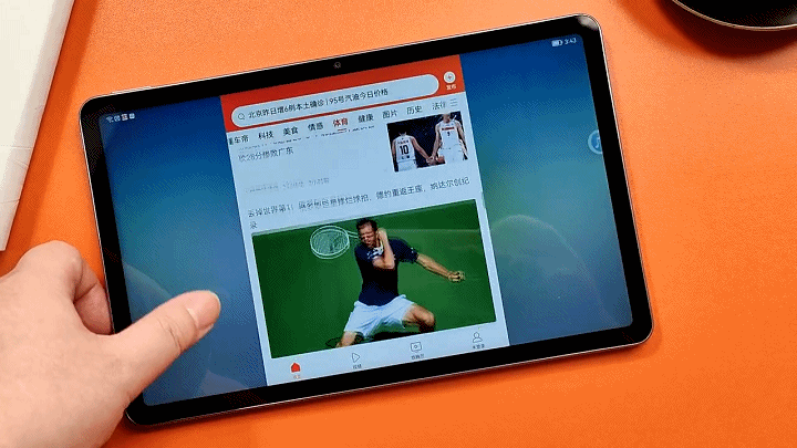 平板电脑怎么分屏，儒教网平板电脑可不可以分屏（新一代HUAWEI）