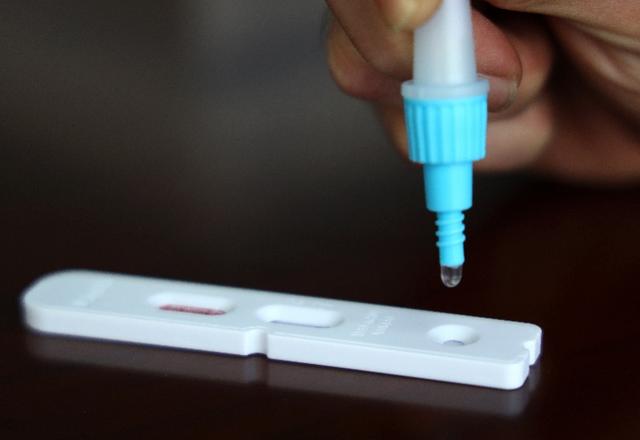 什么是抗体，什么是抗体阴性（广州医生手把手教您在家做抗原自测）