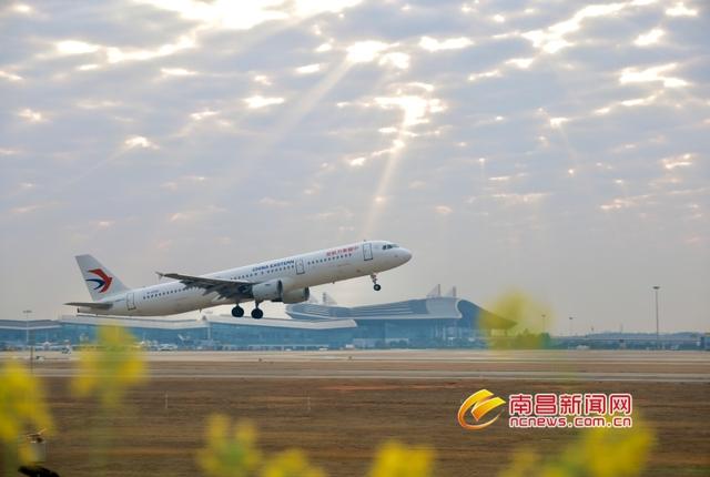 2020年南昌购房政策是什么，南昌购房贷款政策2020（做强做优大南昌都市圈）