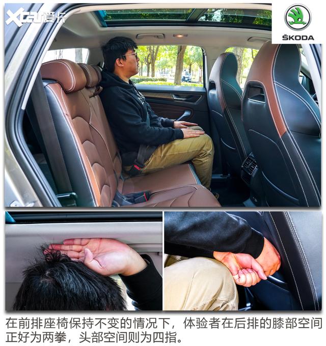 斯柯达kodiaq是什么车，斯柯达kamiq（试驾新款斯柯达柯迪亚克）