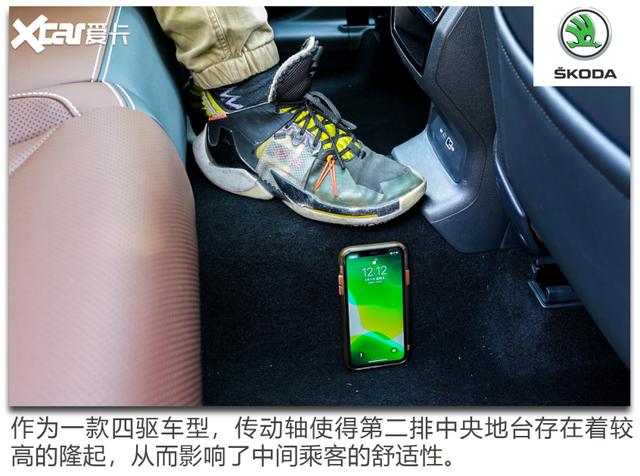 斯柯达kodiaq是什么车，斯柯达kamiq（试驾新款斯柯达柯迪亚克）