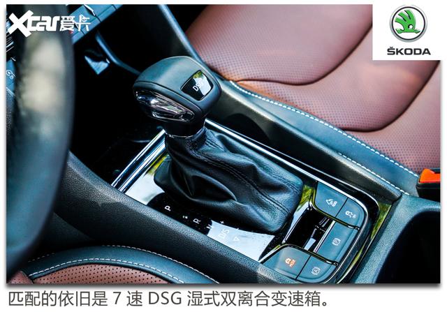 斯柯达kodiaq是什么车，斯柯达kamiq（试驾新款斯柯达柯迪亚克）