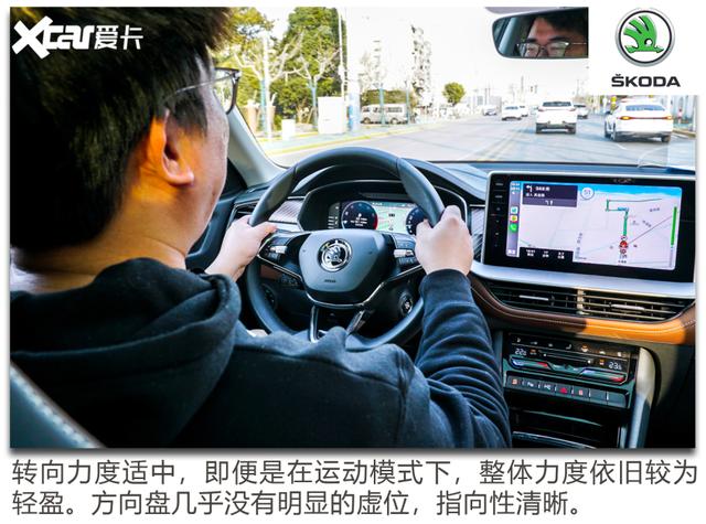 斯柯达kodiaq是什么车，斯柯达kamiq（试驾新款斯柯达柯迪亚克）